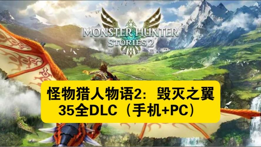 HauntingHavens在哪下载 安卓苹果双端下载教程