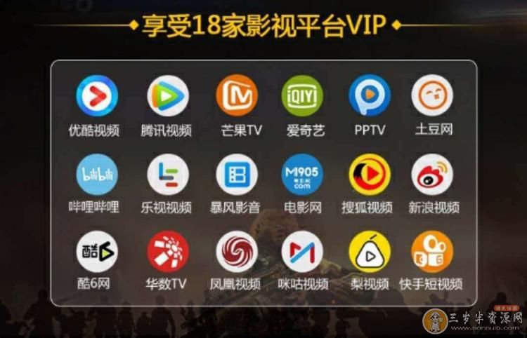 HauntingHavens在哪下载 安卓苹果双端下载教程