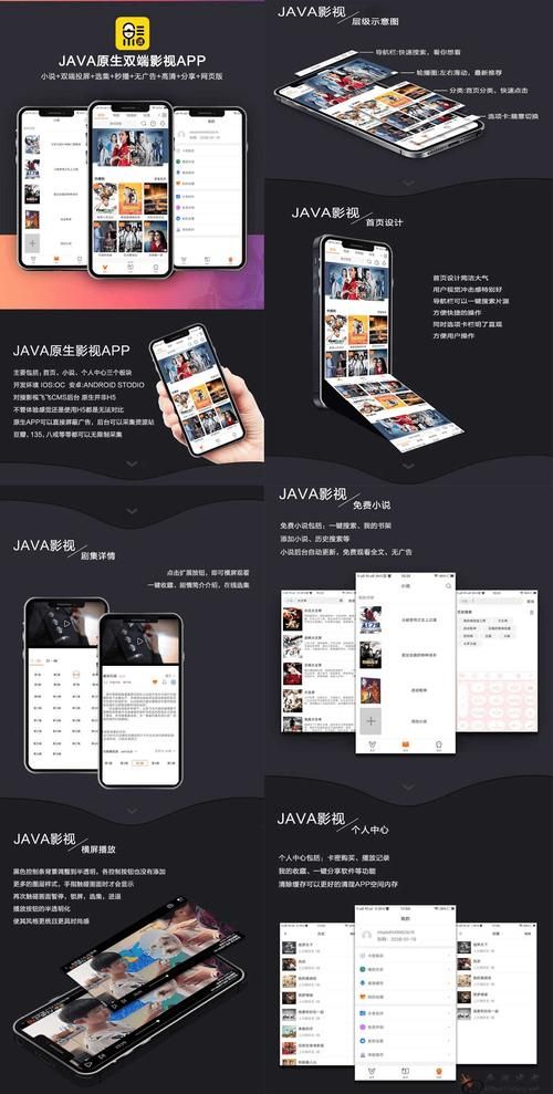 HauntingHavens在哪下载 安卓苹果双端下载教程