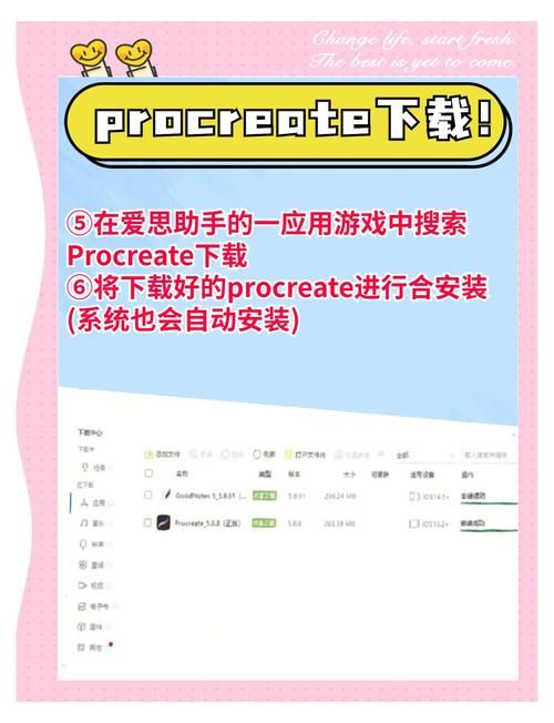 HauntingHavens如何下载 最新版本获取方法分享