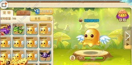HauntingHavens如何下载 最新版本获取方法分享