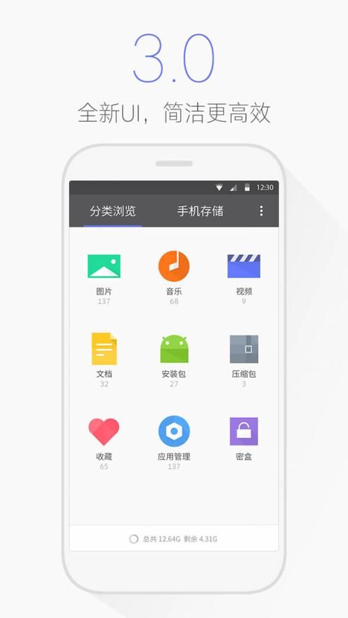 HauntingHavens如何下载 最新版本获取方法分享