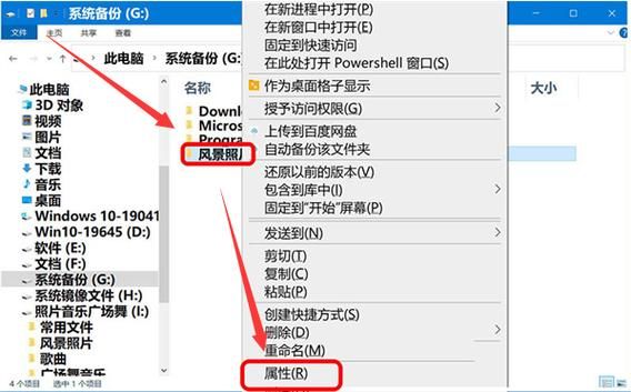 HauntingHavens如何下载 最新版本获取方法分享