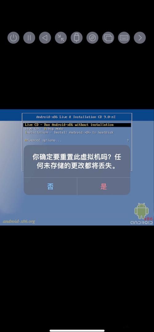 HauntingHavens安卓下载安装遇到问题解决方法