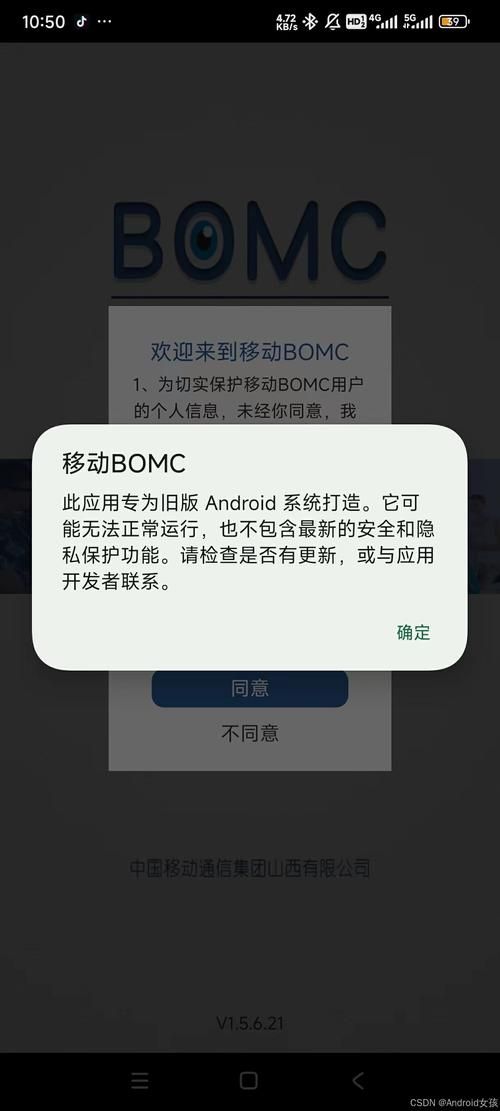 HauntingHavens安卓下载安装遇到问题解决方法