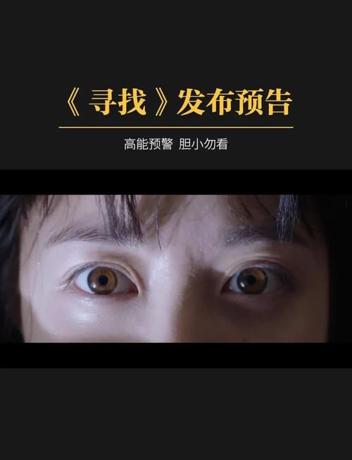 HauntingHavens官方正式版下载最新版 高能预警胆小慎入