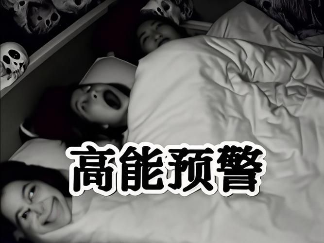HauntingHavens官方正式版下载最新版 高能预警胆小慎入