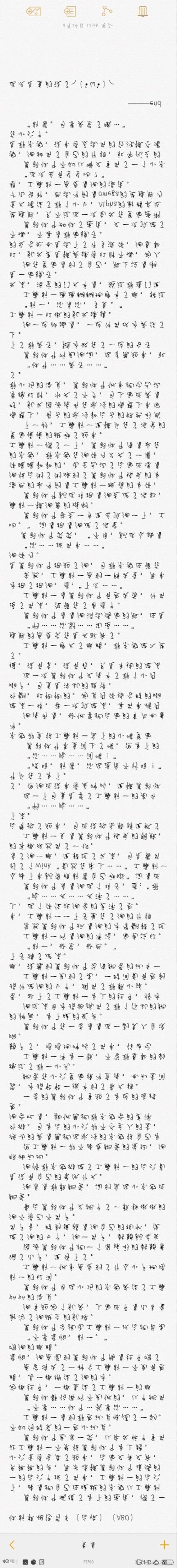HauntingHavens更新地址最新发布 快来获取新链接