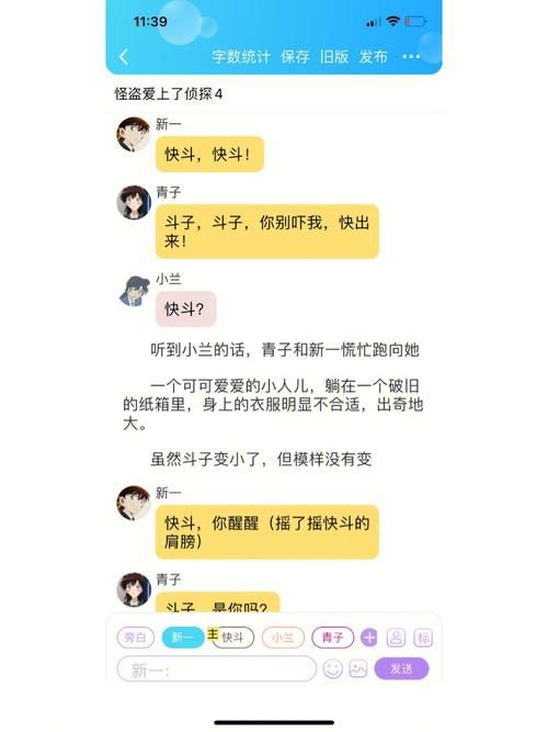 HauntingHavens更新地址最新发布 快来获取新链接