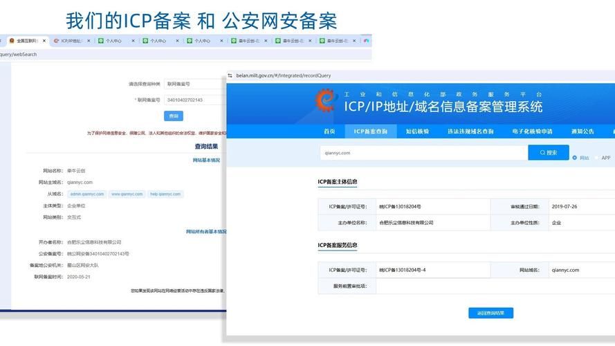 HauntingHavens更新地址最新发布 快来获取新链接