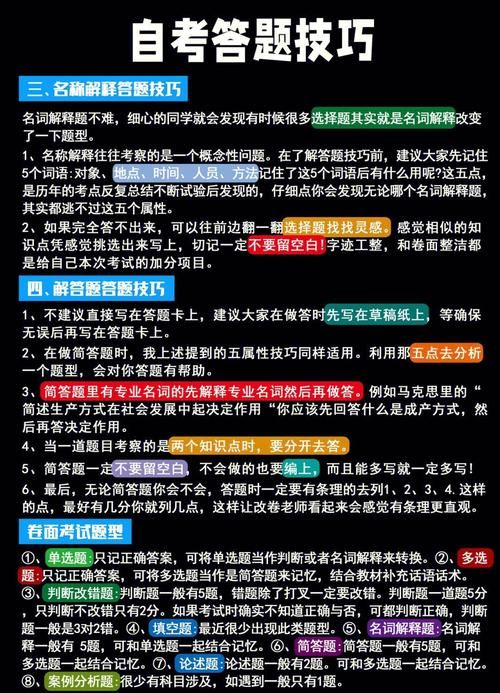HauntingHavens最新攻略 轻松通关技巧大公开