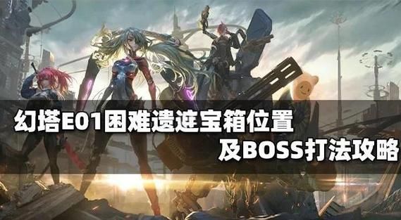 HauntingHavens最新攻略 轻松通关技巧大公开