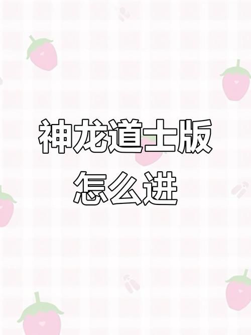 HauntingHavens最新攻略 轻松通关技巧大公开