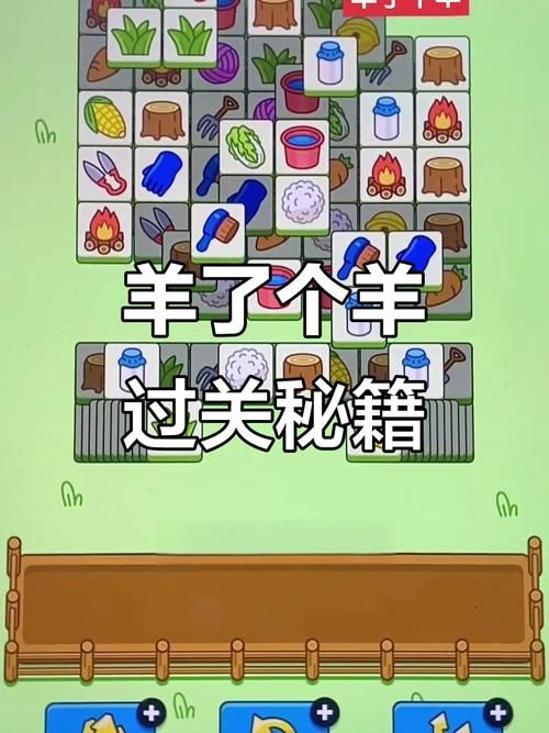HauntingHavens最新攻略 轻松通关技巧大公开