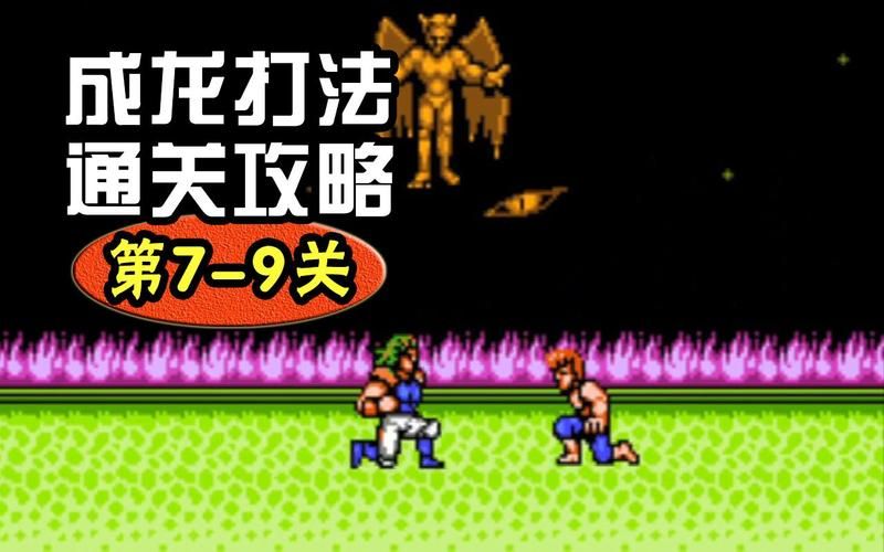 HauntingHavens最新攻略 轻松通关技巧大公开