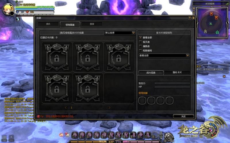 HauntingHavens最新版本是多少 版本更新内容一览