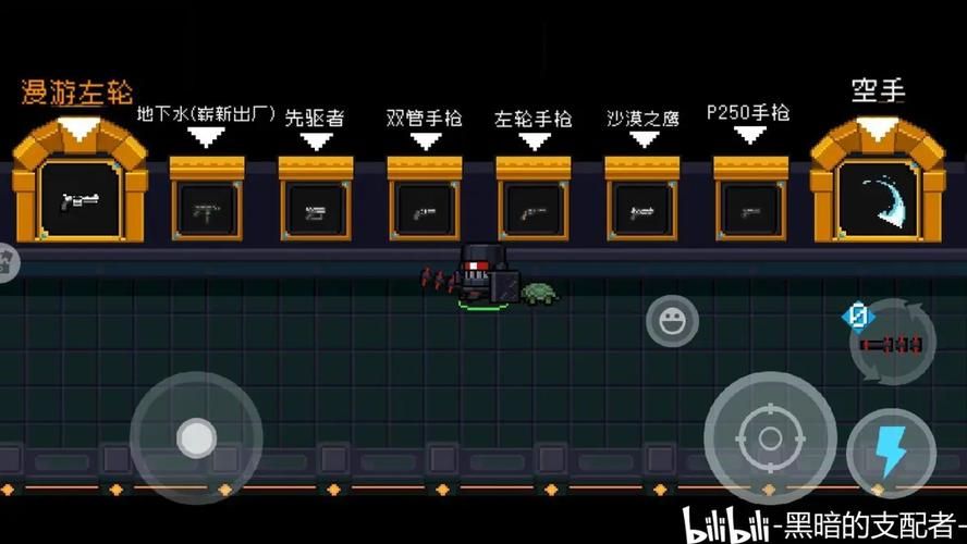 HauntingHavens最新版本是多少 版本更新内容一览