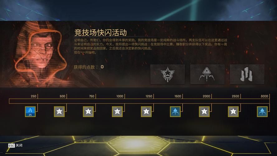 HauntingHavens最新版本是多少 版本更新内容一览