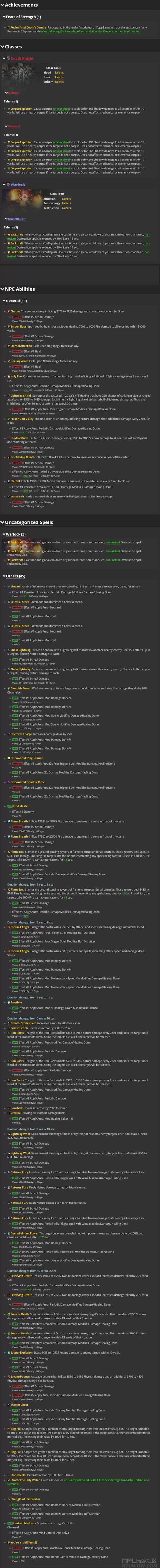 HauntingHavens最新版本是多少 版本更新内容一览