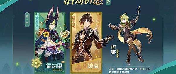 HauntingHavens最新版本是多少 版本更新内容一览