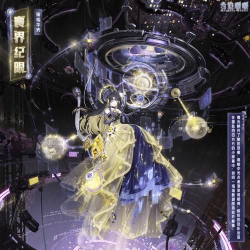 HauntingHavens最新版本是多少 版本更新内容一览
