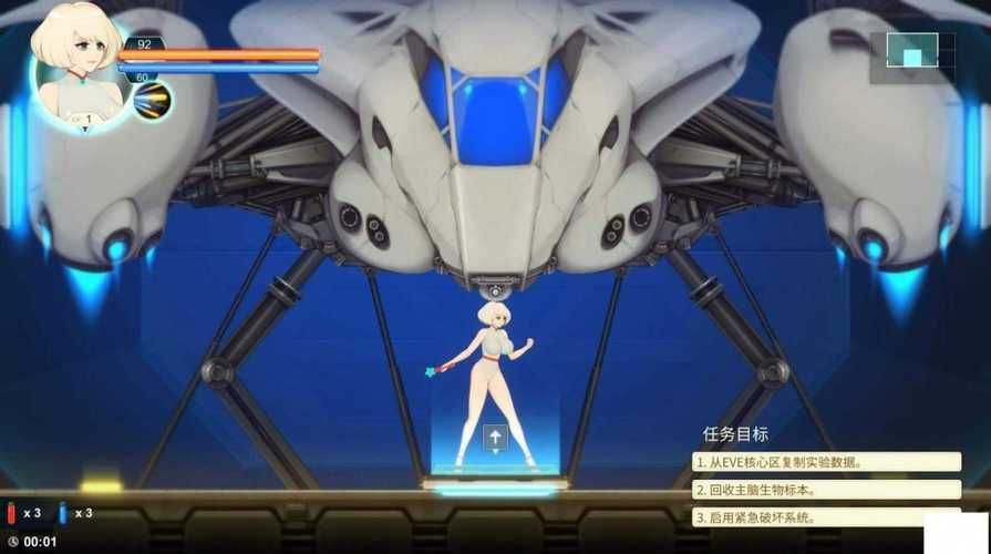 HauntingHavens汉化版下载中文版免费分享