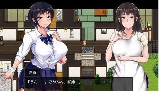 HauntingHavens汉化版下载中文版免费分享