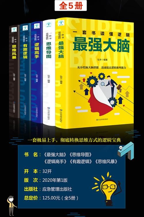 HauntingHavens游戏下载指南 快速获取正版安装包