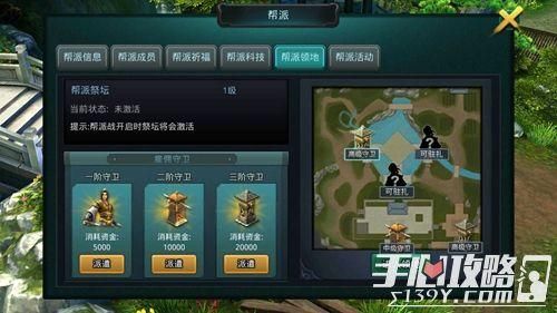 HauntingHavens游戏下载指南 快速获取正版安装包