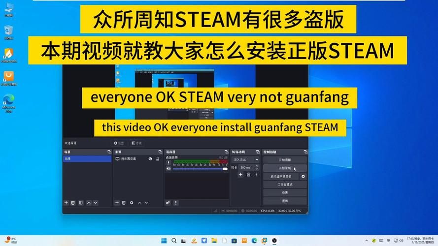 HauntingHavens游戏下载指南 快速获取正版安装包