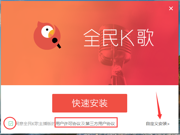 HauntingHavens游戏下载指南 快速获取正版安装包