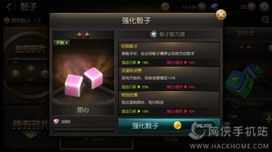 HauntingHavens游戏官网特色玩法详细介绍