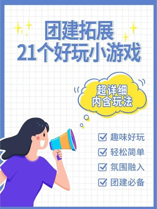 HauntingHavens游戏官网特色玩法详细介绍