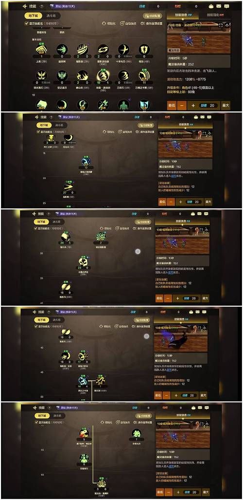HauntingHavens游戏官网特色玩法详细介绍