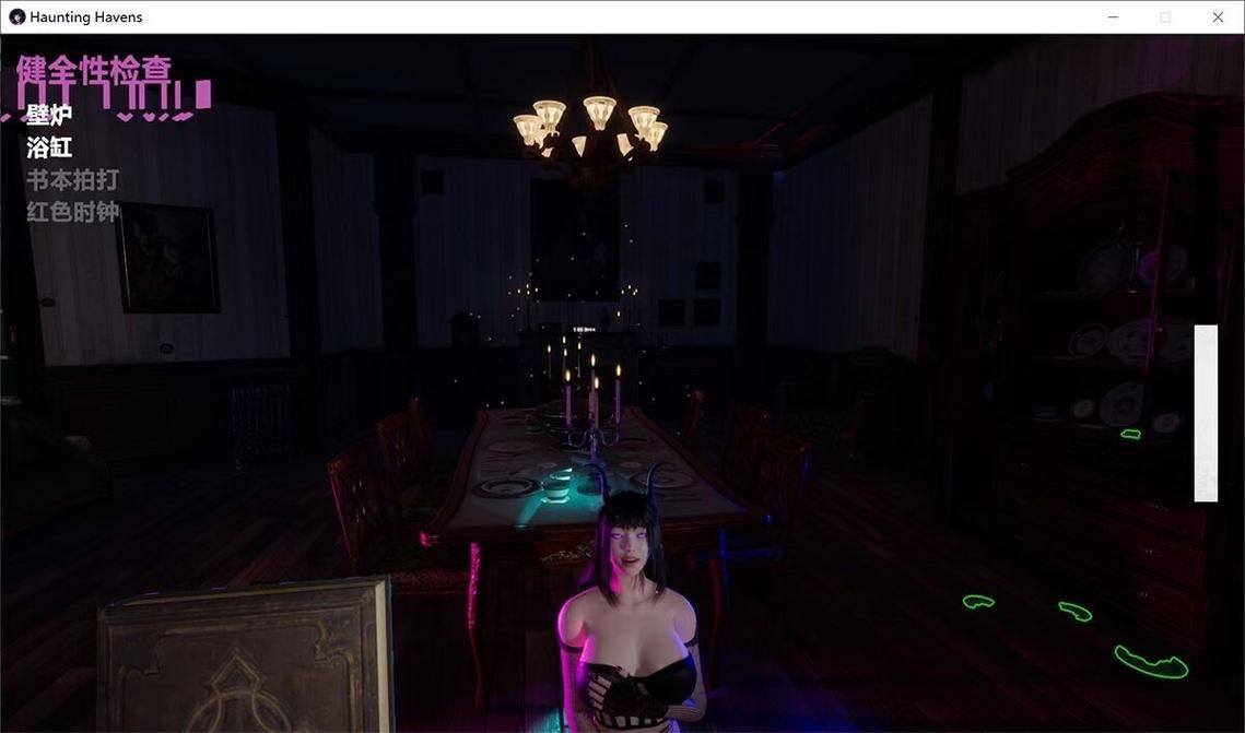 HauntingHavens版本大全 热门版本玩法攻略合集
