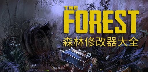 HauntingHavens版本大全 热门版本玩法攻略合集