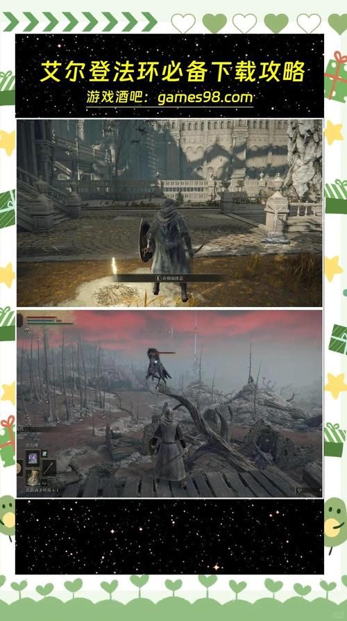 HauntingHavens绅士游戏全攻略 带你探索神秘冒险世界