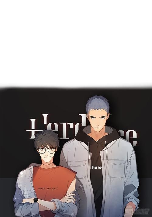 HERENCIA合集11部下载地址 全网最全资源汇总