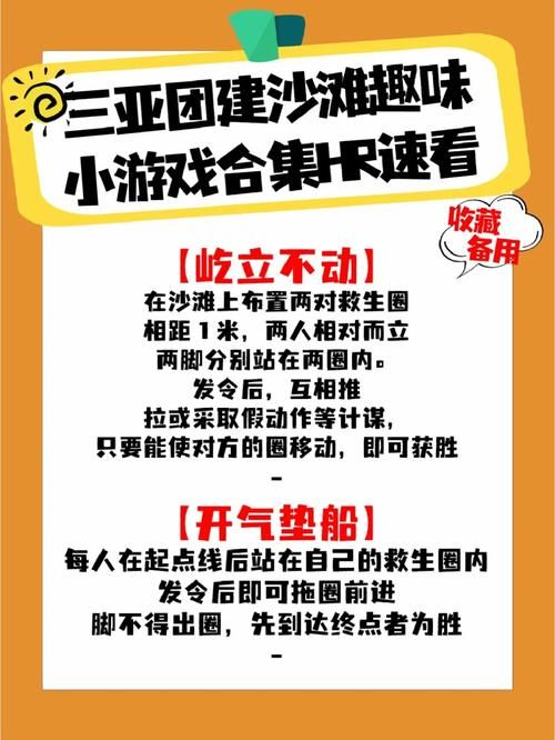 HERENCIA合集11部安卓游戏合集详细攻略