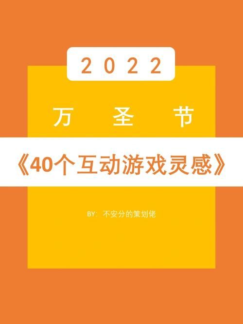 HERENCIA合集11部安卓游戏合集详细攻略