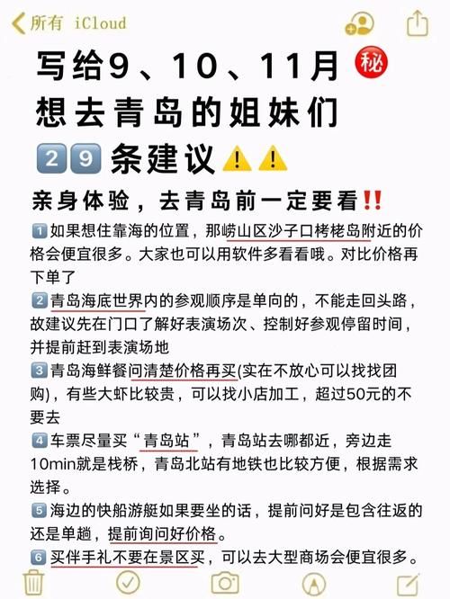 HERENCIA合集11部安卓游戏合集详细攻略