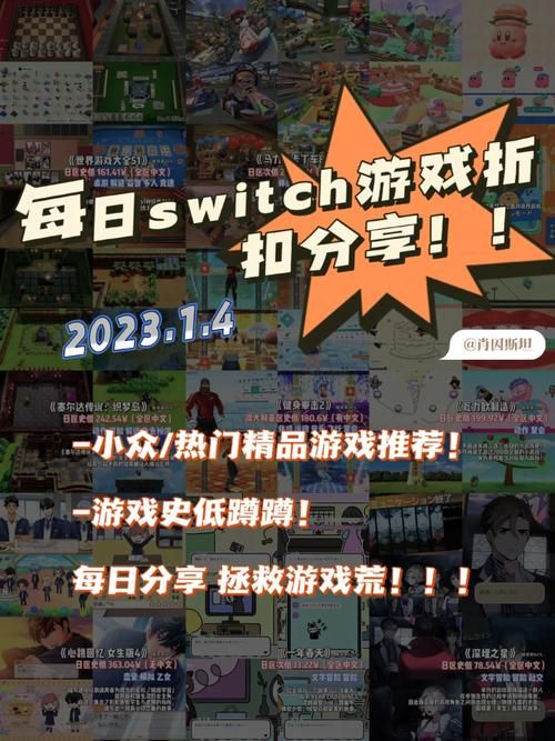 HERENCIA合集11部安卓游戏合集详细攻略
