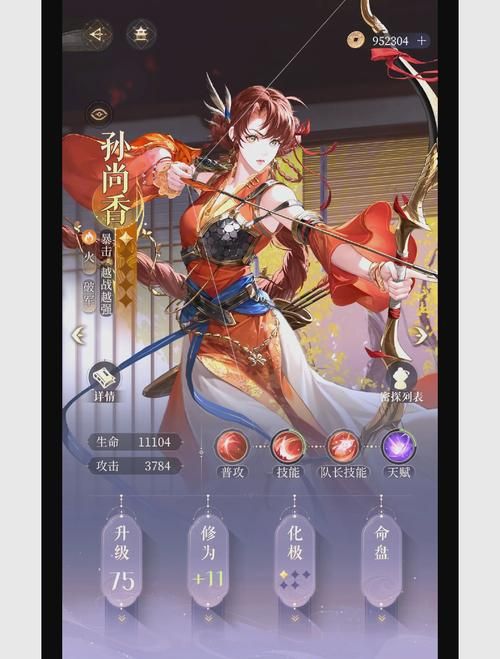 HERENCIA合集11部杨过游戏玩法 高手进阶技巧