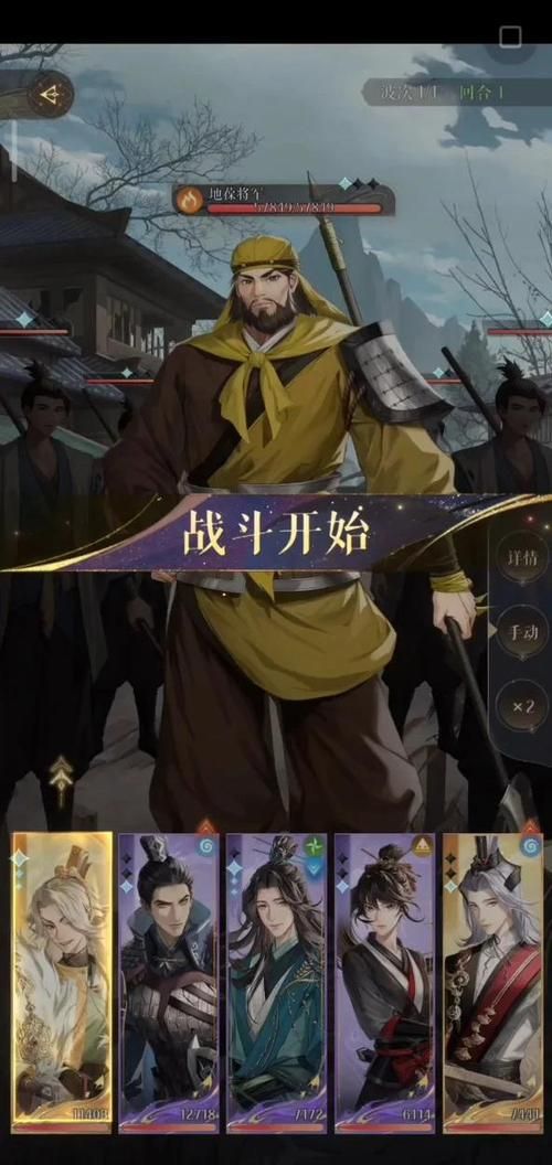 HERENCIA合集11部杨过游戏玩法 高手进阶技巧