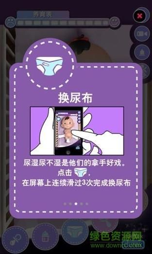 HERENCIA合集11部游戏下载 全系列破解版资源