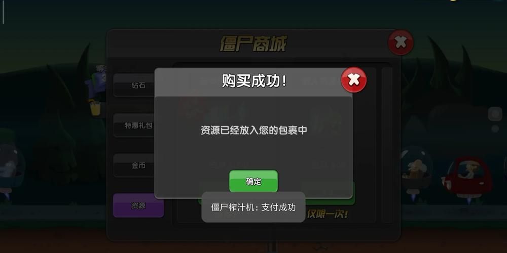 HERENCIA合集11部游戏下载 全系列破解版资源
