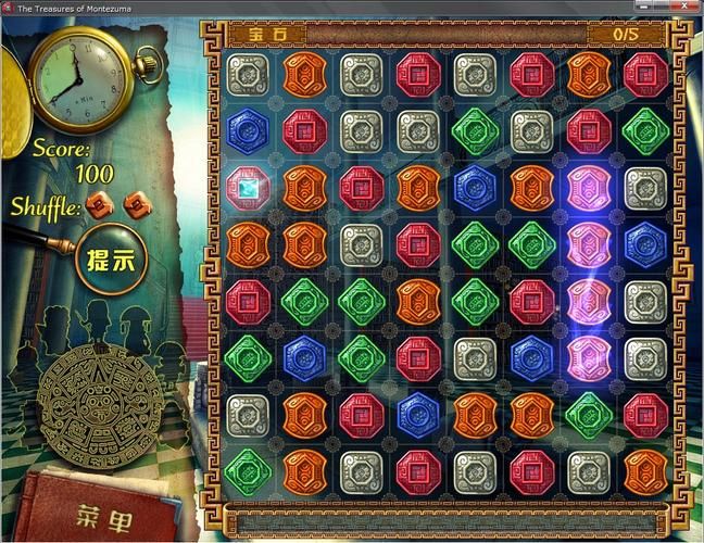 HERENCIA合集11部游戏官网中文版免费下载