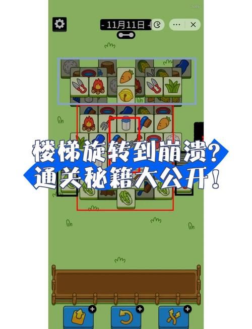 HERENCIA合集11部游戏攻略详解 快速通关秘籍公开