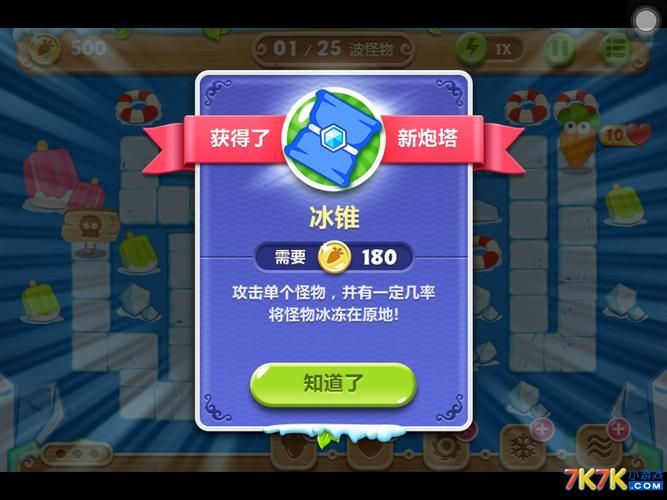 HERENCIA合集11部游戏攻略详解 快速通关秘籍公开