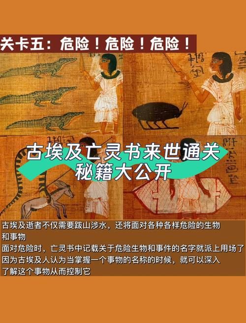 HERENCIA合集11部游戏攻略详解 快速通关秘籍公开